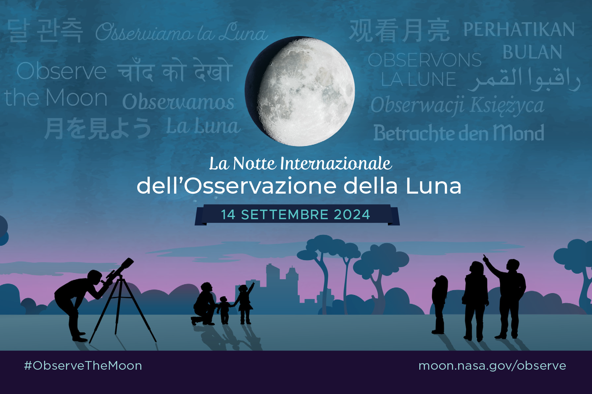 Scopri di più sull'articolo Notte Internazionale dell’Osservazione della Luna